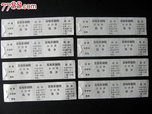 哪里可以制作日本冈山学院大学文凭毕业证